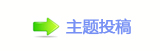 总票房116.4亿元 2024年中国内地电影暑期档落幕
